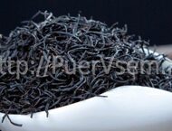 ТУН МУ ГАО ШАНЬ СЯОЧЖУН 桐木关正 山 小 种
